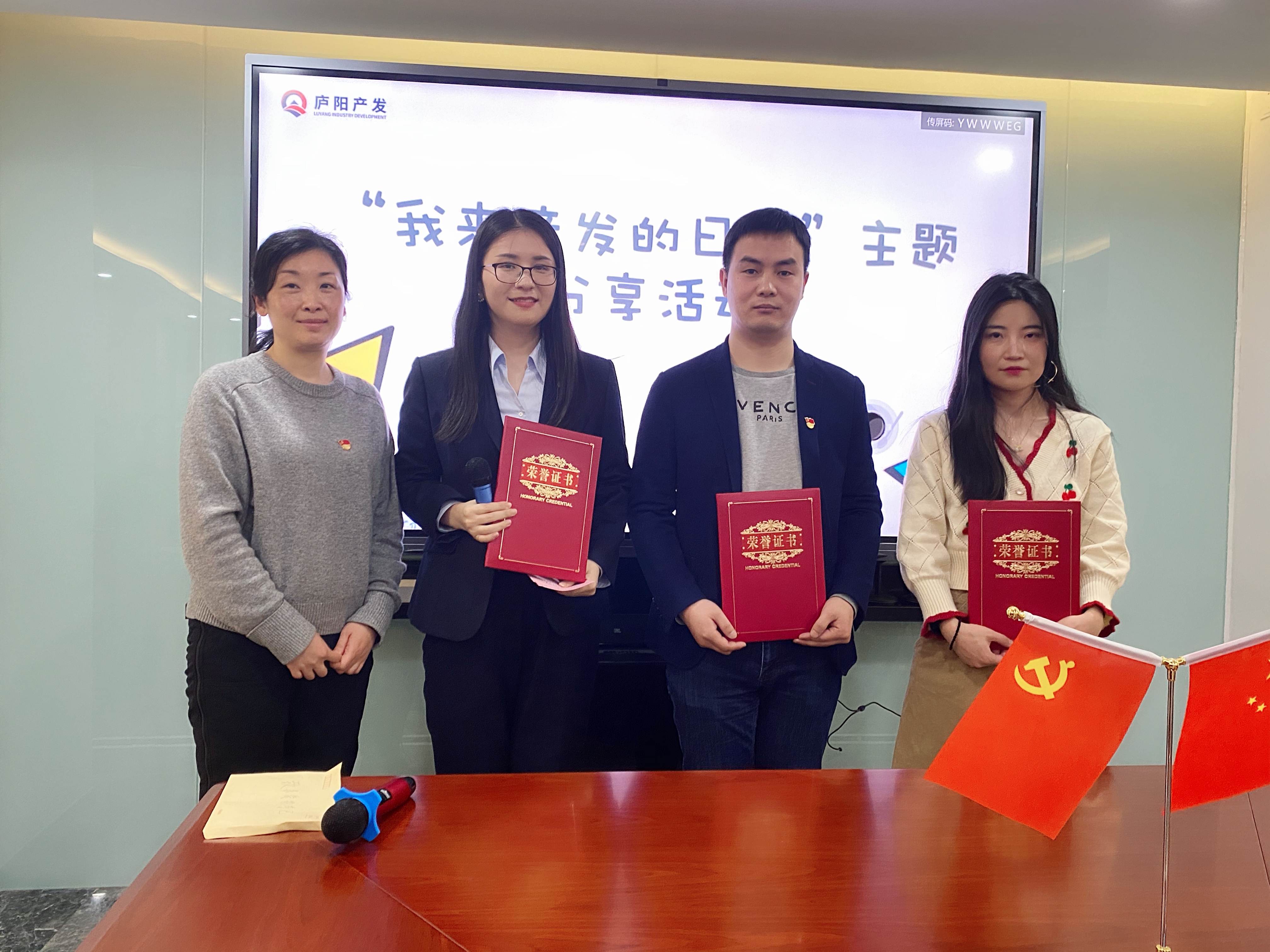 微信图片_20210207173458.jpg 微信图片_20210207173458.jpg